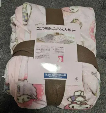 마이멜로디 & 쿠로미 코타츠용 따뜻한 이불 커버 산리오 시마무라 아베일