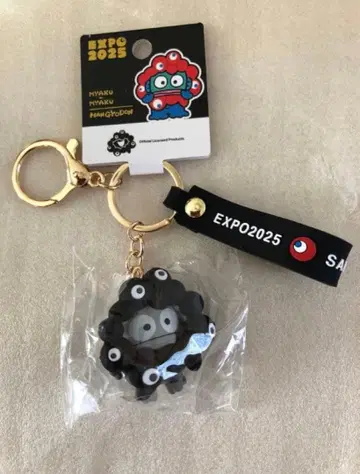 산리오 블랙미야쿠미야쿠 입체 스트랩 [ 한교동 ]