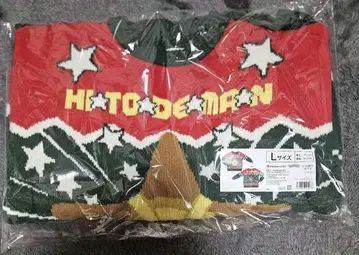 포켓몬 센터 크리스마스 불가사리 스웨터 포켓몬스터 니트