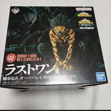 나의 히어로 아카데미아 오버레이 MASTERPIECE LAST ONE상