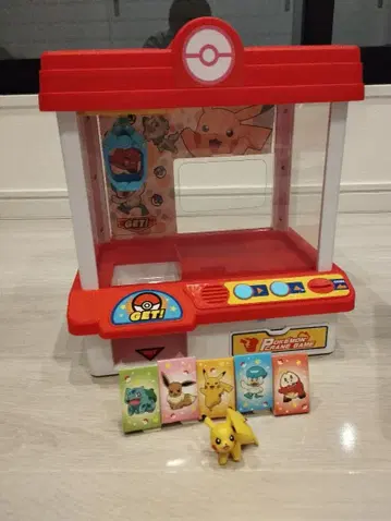 포켓몬 뽑기 게임