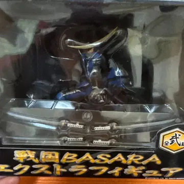 전국BASARA 엑스트라 피규어 파랑