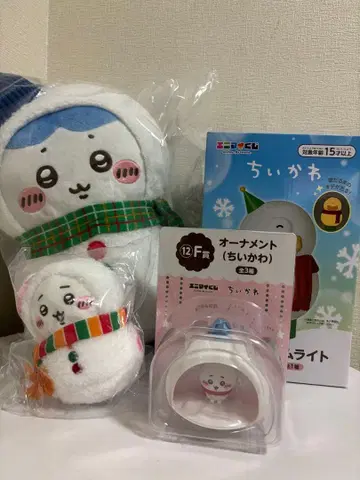 치이카와 (먼작귀) 애니마이 복권 라스트상 포함