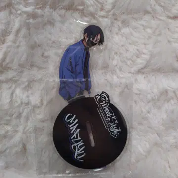 사카모토 데이즈 다이토 복권 클리어 스탠드 세바 마후유