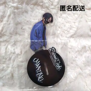 사카모토 데이즈 다이토 복권 클리어 스탠드 세바 마후유