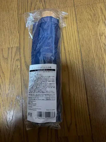 세카오와 RAINS 접이식 우산