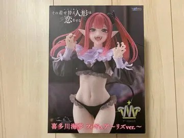 그 비스크돌은 사랑을 한다 키타가와 마린 피규어 앨리스ver.