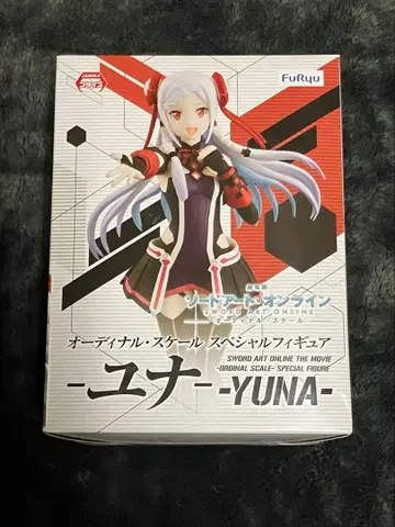유나 오디널 스케일 SAO 소드 아트 온라인 피규어