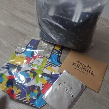 This is ARASHI 굿즈 세트