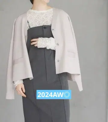 2024AW IENA 슈퍼 파인 스무스 숏 가디건