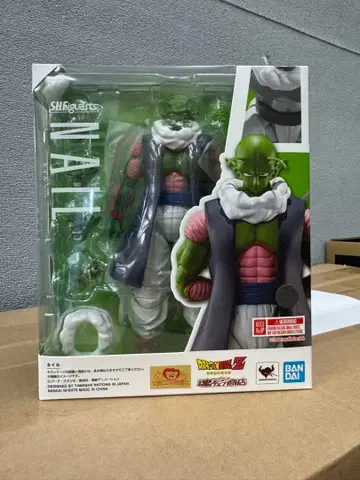 S.H.Figuarts 네일 드래곤볼