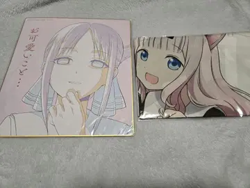 카구야 님은 고백받고 싶어 캐릭터 굿즈 묶음 판매, 낱개 판매 불가