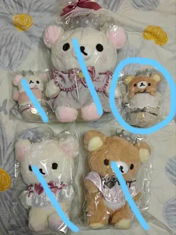 Maison de FLEUR 리락쿠마 백참