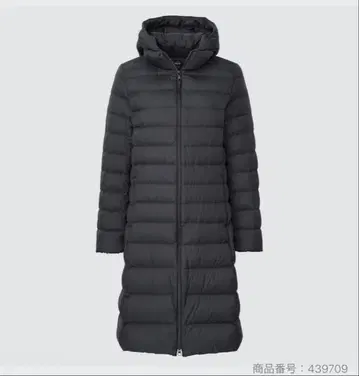 유니클로 울트라 라이트 다운 코트 블랙