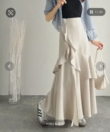 mily bilet 아이보리 플레어 스커트 XL