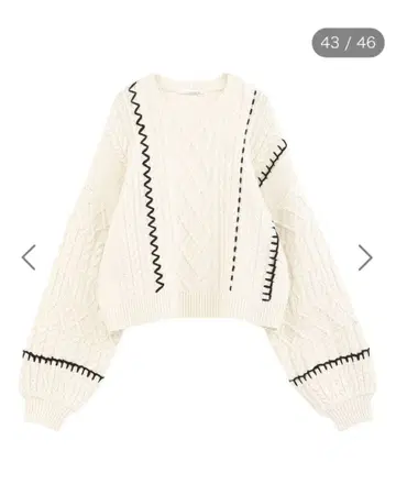 [ 이번 시즌 ] Green Parks 핸드 스티치 케이블 니트