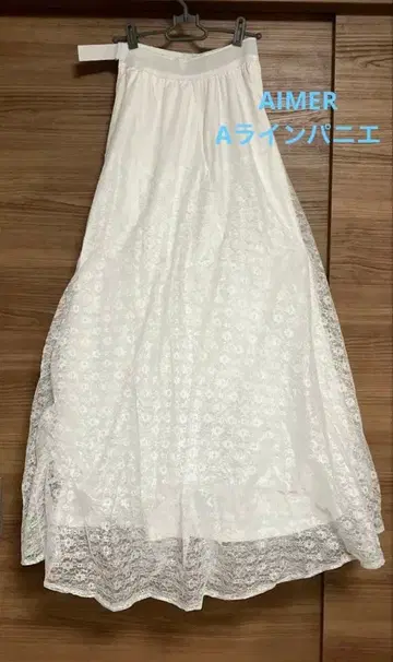 Aimer 파니에 A라인