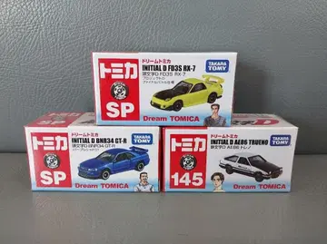 라스트 1세트 드림 토미카 이니셜D 3종 세트