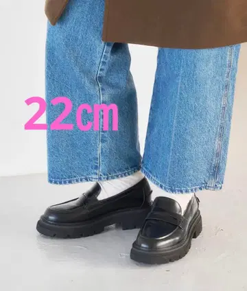 르탈론 두꺼운 밑창 몰드 로퍼 22cm