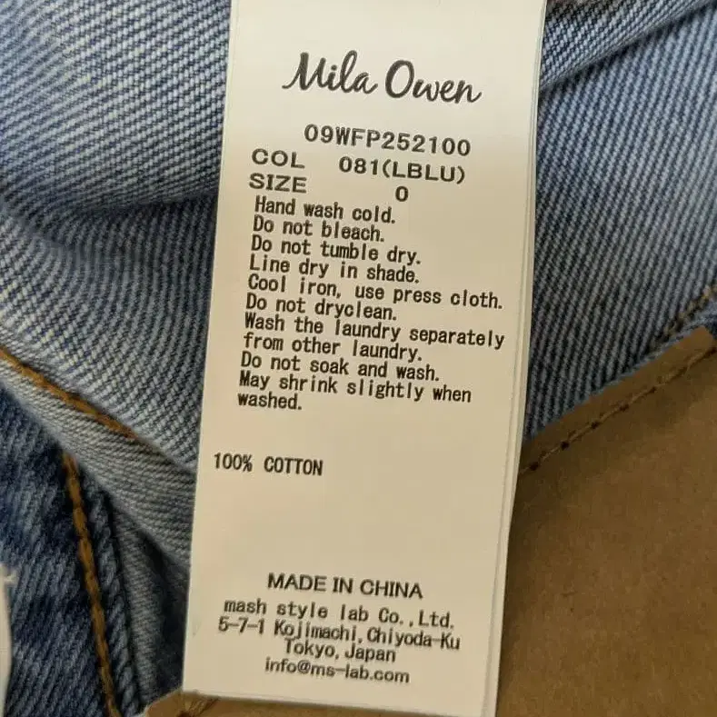 9번째 상품 이미지