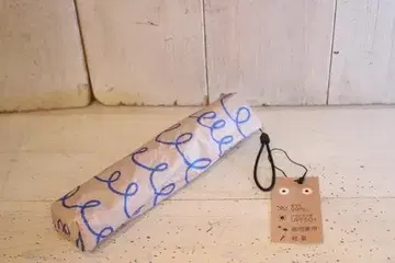 Goma 우천 겸용 접이식 우산 코드 베이지