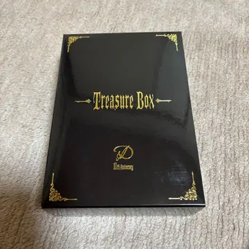 D Treasure Box