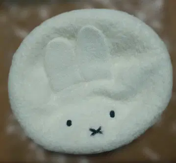 딕 브루나 x OPAQUE.CLIP 미피 베레모