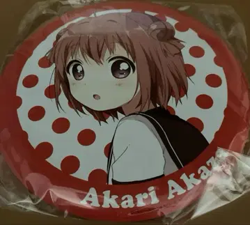 유루유리 빅 캔뱃지