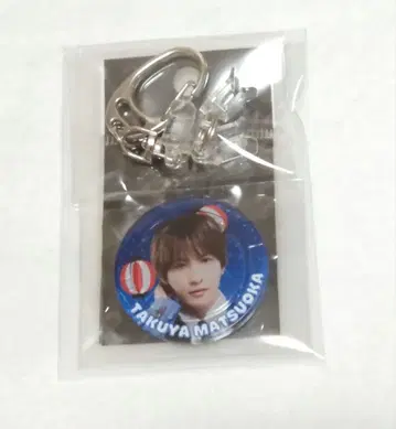 MATSURI 마츠오카 타쿠야 럭키 코인 1점