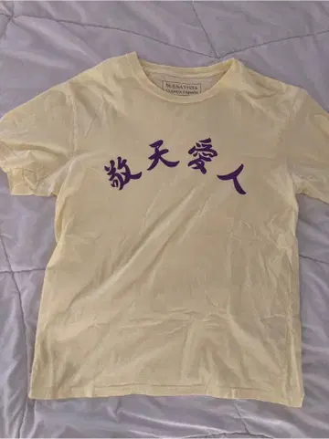 부에나비스타 T셔츠