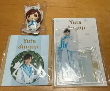 King and Prince Sweet Garden 진구지 유타 세트