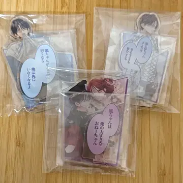 봄의 폭풍과 몬스터 만복 가챠