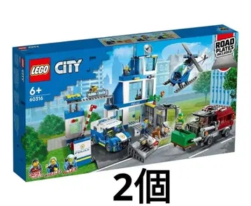 LEGO City 경찰서 세트 60316 2개