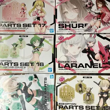 [ 미개봉 새상품 ] 30MS 슈레미 라라넬 옵션 바디 부품 묶음 판매