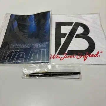 BE:FIRST Gifted.