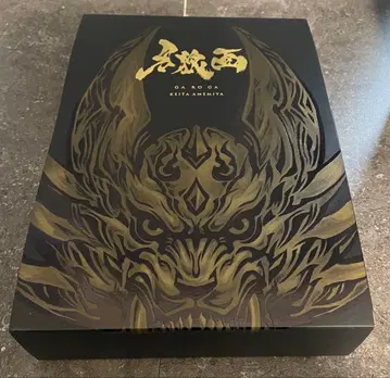 화 친필 사인 아마미야 케이타