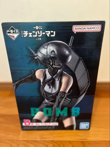 제일복권 체인소 맨 레제 편 B상 폭탄