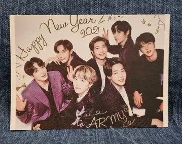 BTS 메모장 1권 10장 100엔 한국 제작자 재고 정리