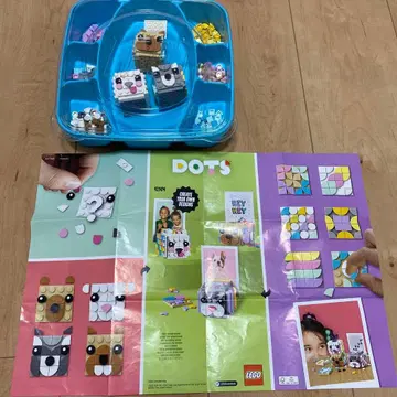 LEGO DOT'S 동물 디자인 세트