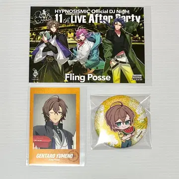 히프마이 DJ night 11th LIVE After Party 시부야