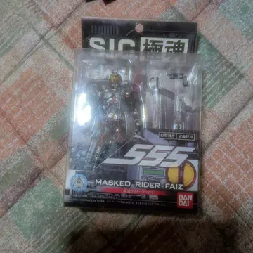 SIC 키와타마시 가면라이더 555