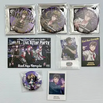 히프마이 DJ night 11th LIVE After Party 나고야