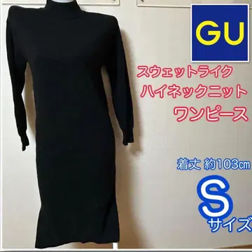 GU 스웨트라이크 하이넥 니트 원피스 스트레치 블랙 S