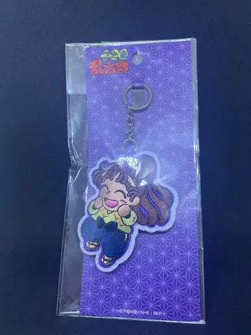 닌타마 란타로 자수 키링 오하마 칸에몬