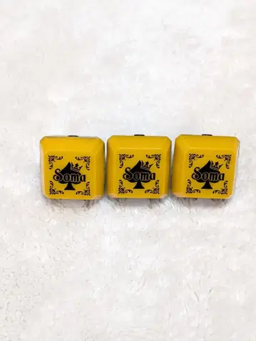 KnightA 기사A 소마 링 라이트 3개 세트