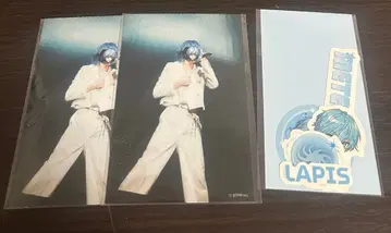 팬미팅 Lapis 군 B상 스티커 데포