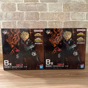 나의 히어로 아카데미아 제일복권 B상 2개