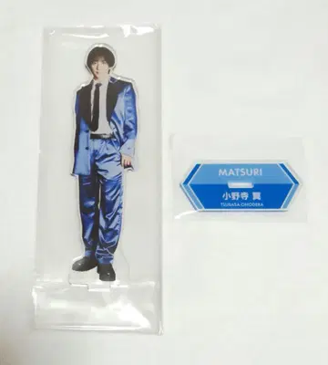 MATSURI 오노데라 츠바사 아크릴 스탠드 1점