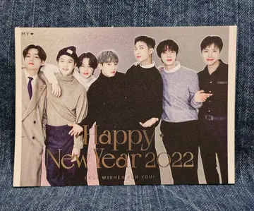 BTS 메모장 1권 10장 100엔 한국 제작자 재고 정리