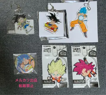 드래곤볼 손오공 아크릴 키링 캔뱃지 스트랩